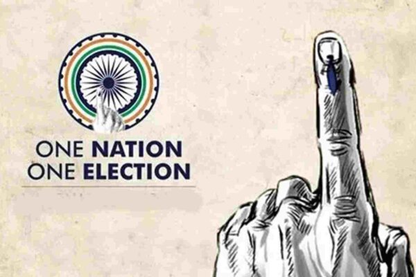 One Nation One Election