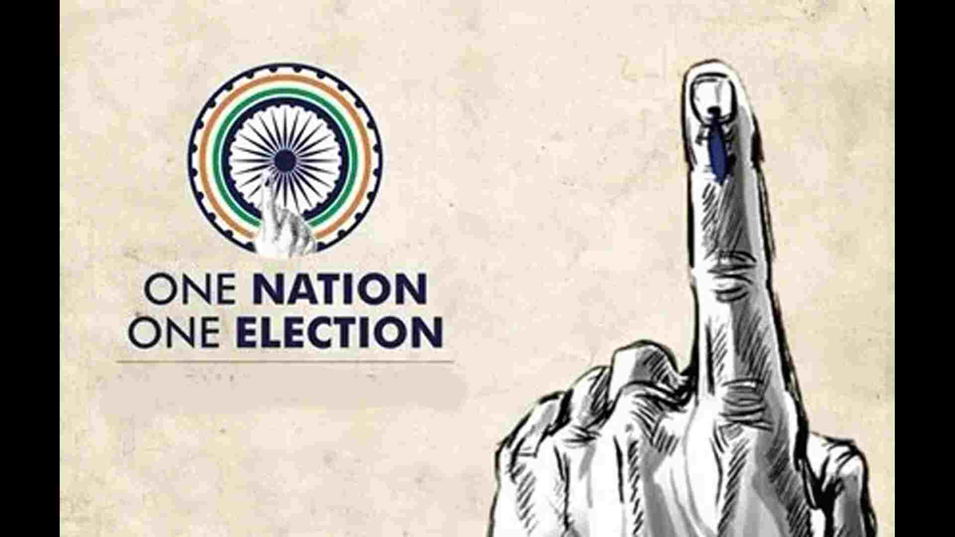 One Nation One Election